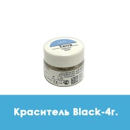 Ducera LFC Malfarbe / Краситель Black - 4 г.  