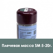 Duceram Plus Shoulder / Плечевая масса SM 5 - 20 г.  