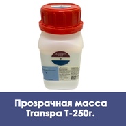 Duceram Plus Transpa / Прозрачная масса T - 250 г.  