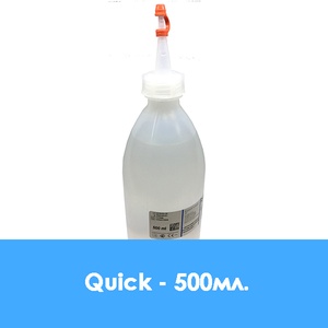 Дуцера жидкость для моделирования Quick 500 мл (шт.)