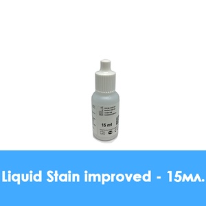 Дуцера изолирующая жидкость для керамики (sep/масло) Liquid Stain improved 15 мл (шт.)