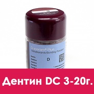 Duceram Plus Dentin / Дентин (D) C3 - 20 г. 