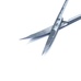 Ножницы Goldmann-Fox SC изогнутые с зубчатым лезвием 1117-400, 13 см, Schwert