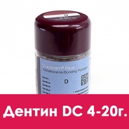 Duceram Plus Dentin / Дентин (D) C4 - 20 г. 