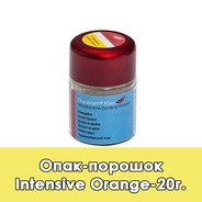 Duceram Kiss Pulveropaker / Опак-порошок Intensive Orange - 20 г. 