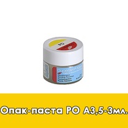 Duceram Kiss Paste Opaque / Опак-паста (PO) A3,5 - 3 мл.  