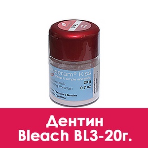 Duceram Kiss Dentin (дентин) Bleach BL3 - 20 г. 