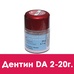 Duceram Kiss Dentin (дентин) D A2 - 20 г. 