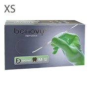 Перчатки нитриловые медицинские зеленые Benovy XS, 50 пар