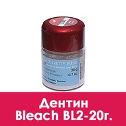 Duceram Kiss Dentin (дентин) Bleach BL2 - 20 г. 