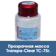 Duceram Kiss Transpa-Clear / Прозрачная масса TC - 75 г.  