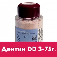 Duceram Plus Dentin / Дентин (D) D3 - 75 г. 