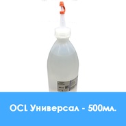 Дуцера жидкость для порошкообразного опака OСL Универсал 500 мл (шт.)
