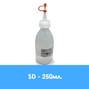 Дуцера жидкость для моделирования SD 250 мл (шт.)