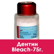 Duceram Kiss Dentin (дентин) Bleach - 75 г. 