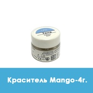 Ducera LFC Malfarbe / Краситель Mango - 4 г.  