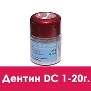 Duceram Kiss Dentin (дентин) D C1 - 20 г. 