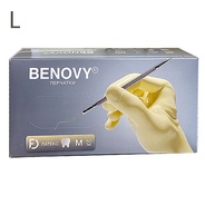 Перчатки медицинские из натурального латекса Benovy L, 50 пар