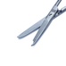 Ножницы для десны Spencer прямые 1168-11, 11 см, Schwert