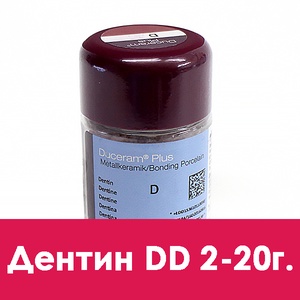Duceram Plus Dentin / Дентин (D) D2 - 20 г. 