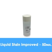 Дуцера изолирующая жидкость для керамики (sep/масло) Liquid Stain improved 15 мл (шт.)