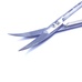 Ножницы Iris SC изогнутые 1111-400, 11.5 см, Schwert