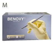 Перчатки медицинские из натурального латекса Benovy M, 50 пар