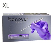 Перчатки нитриловые медицинские сиреневые Benovy XL, 50 пар