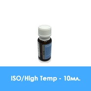 Дуцера жидкость изолирующая ISO/High Temp 10 мл (шт.)