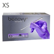 Перчатки нитриловые медицинские сиреневые Benovy XS, 50 пар