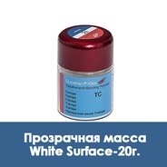 Duceram Kiss White Surface / Прозрачная масса WS - 20 г.  