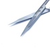 Ножницы Goldmann-Fox SC прямые с зубчатым лезвием 1116-400, 13 см, Schwert