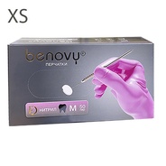 Перчатки нитриловые медицинские розовые Benovy XS, 50 пар