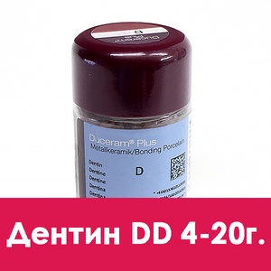 Duceram Plus Dentin / Дентин (D) D4 - 20 г. 