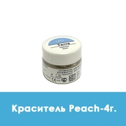 Ducera LFC Malfarbe / Краситель Peach - 4 г.  