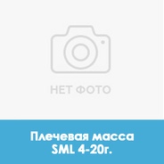 Ducera LFC Shoulder / Плечевая масса SML 4 - 20 г.  