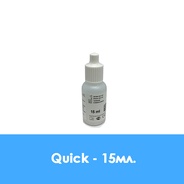 Дуцера жидкость для моделирования Quick 15 мл (шт.)