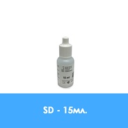 Дуцера жидкость для моделирования SD 15 мл (шт.)